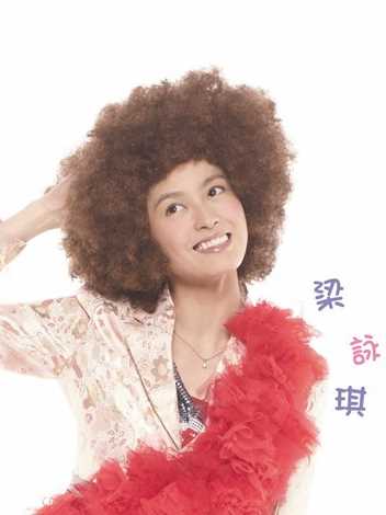 绝世好宾Jennifer