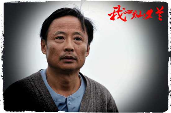 爸妈都是老党员杜院长