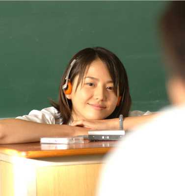 在世界中心呼唤爱广濑亚纪