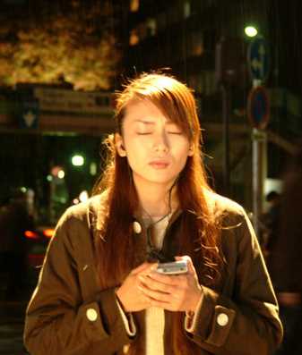 在世界中心呼唤爱藤村律子