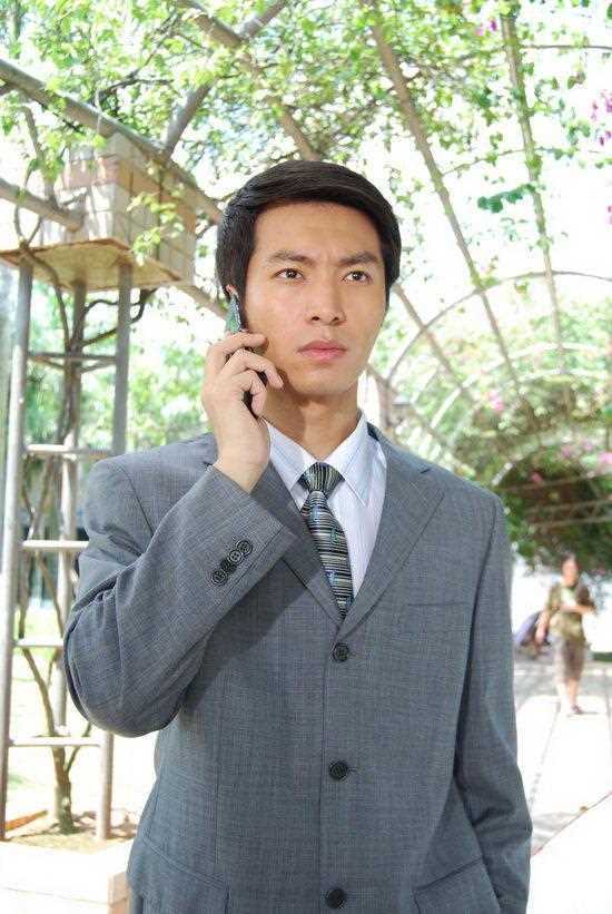 爱没有错章秉华