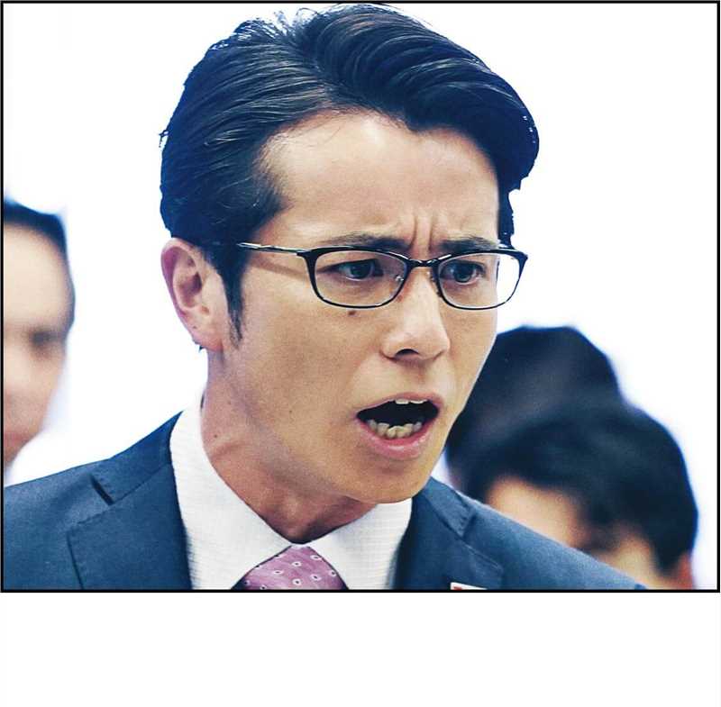 七个会议新田雄介