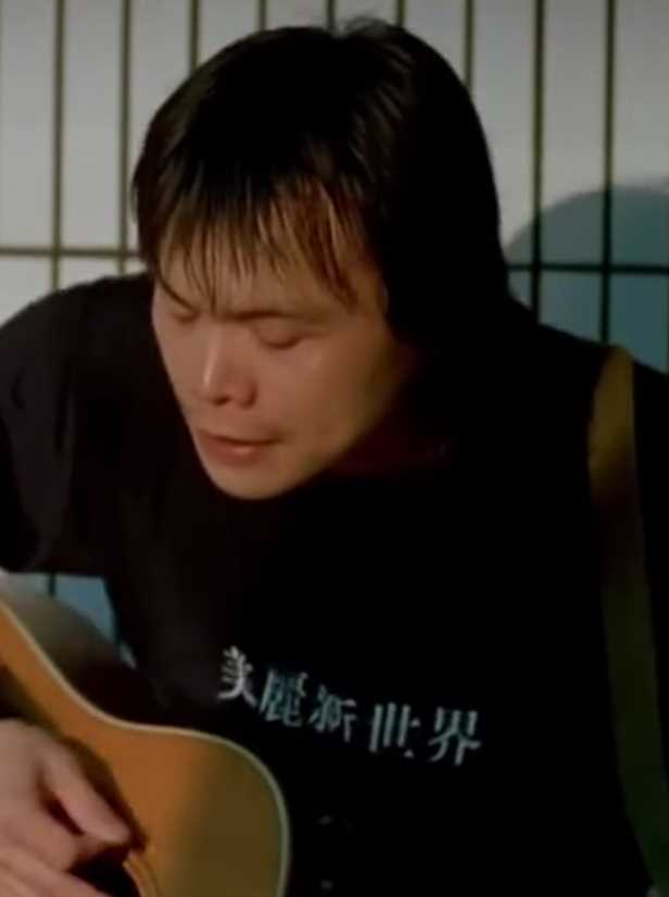 美丽新世界阿亮