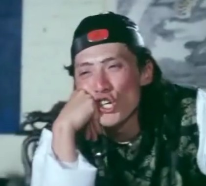 刁手怪招护花公子