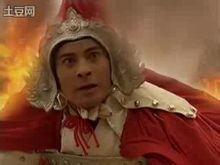 杨门女将6昊天塔杨延昭