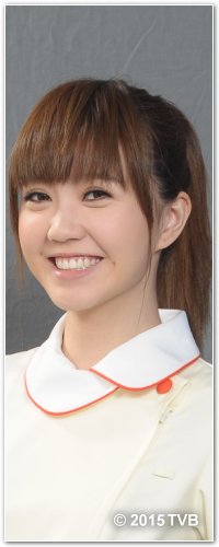 实习天使粤语俞玥爱