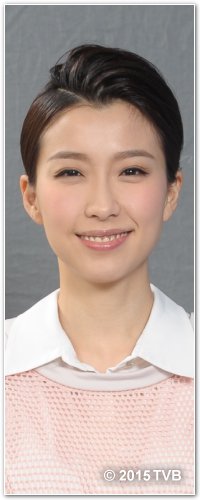 实习天使粤语杜羡花