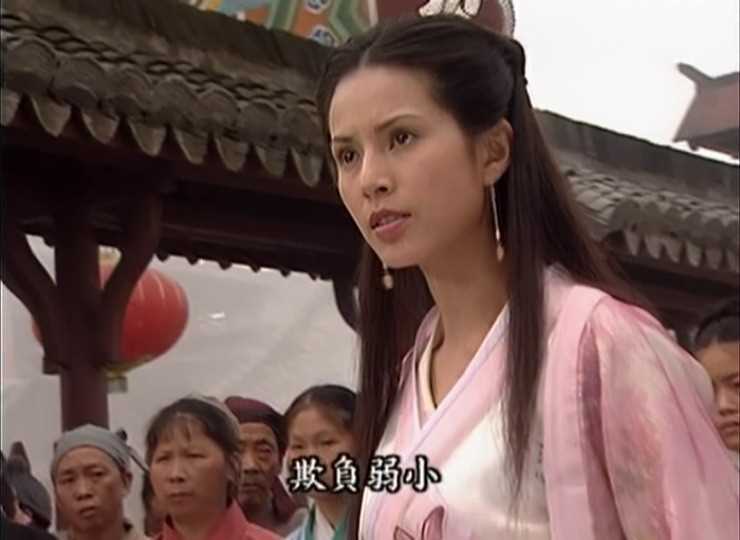 杨门女将1女儿当自强杨延琪