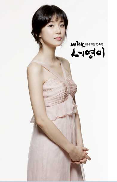 我女儿是瑞英李瑞英