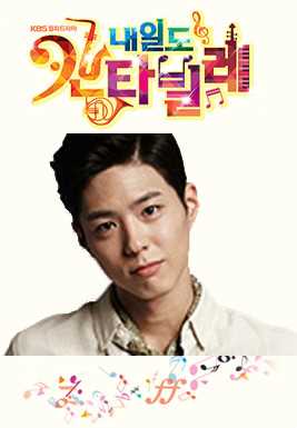 交响情人梦(韩剧)李允厚