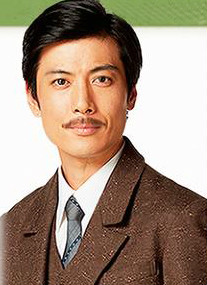 幸福之木(日剧)龟山政春