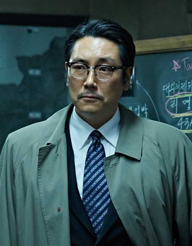 特工北寒谍战崔学成