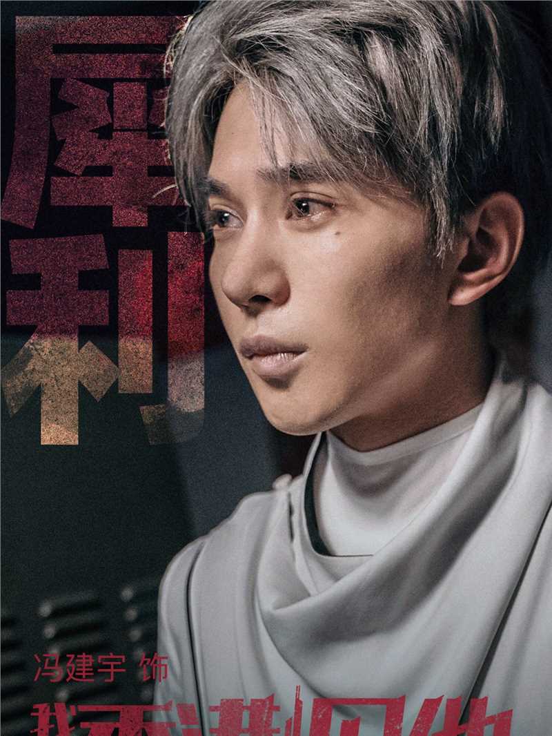 我在香港遇见他犀利师父