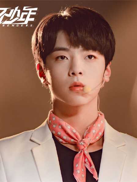 乘风少年陆星皓