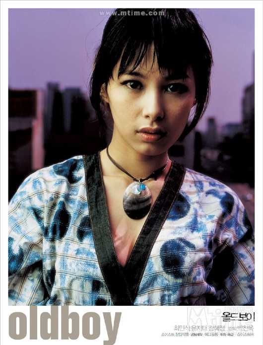 老男孩女店员Mi-do