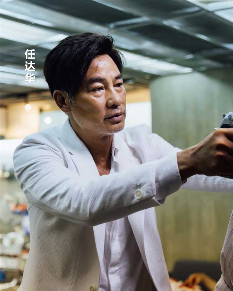 黑白迷宫 粤语大华