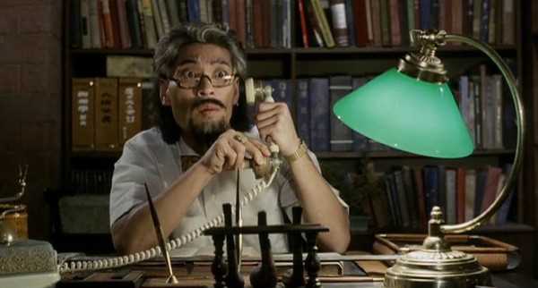 僵尸家族粤语郭敦煌