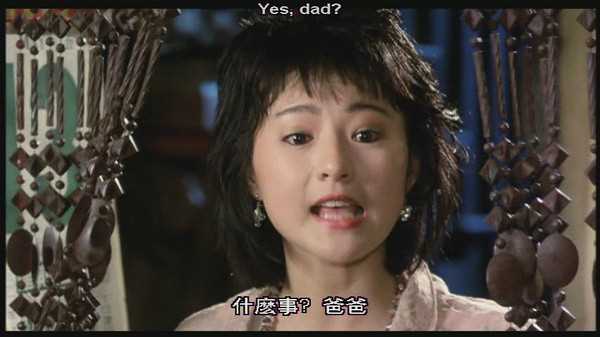 僵尸家族粤语阿芝