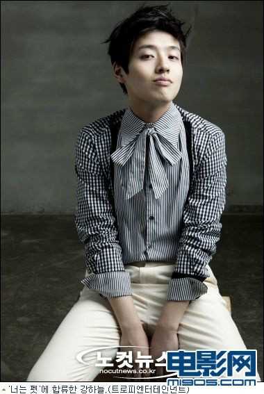 宠物情人杨英洙