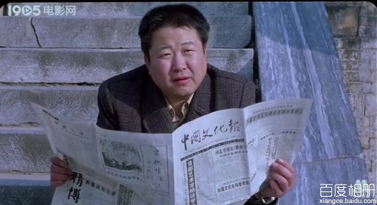 背靠背,脸对脸王双立