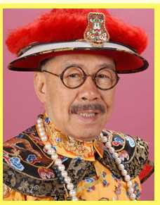 铁嘴银牙乾隆皇