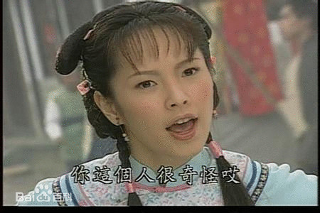 珍珠彩衣项明珠