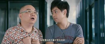 假如我是你胖子