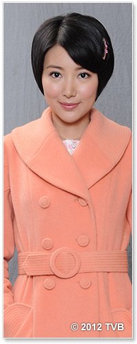 名媛望族钟浩颐