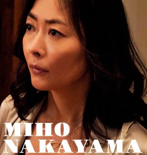 108 ~海马五郎的复仇与冒险~海马绫子