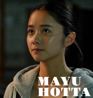 108 ~海马五郎的复仇与冒险~赤井美月