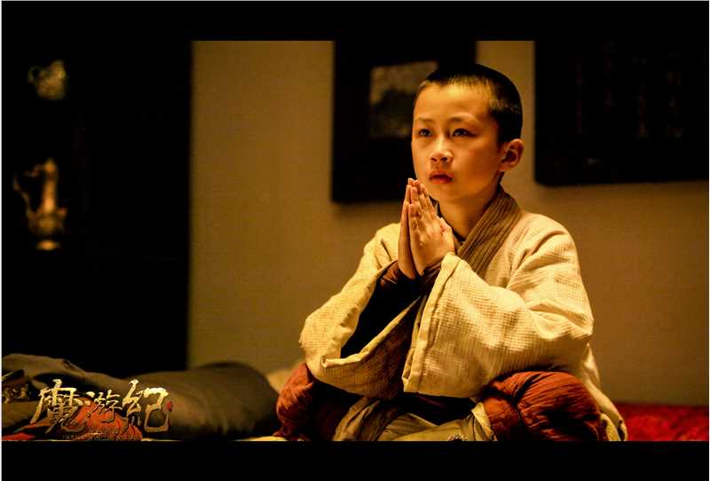 魔游纪1:盘古之心江流儿