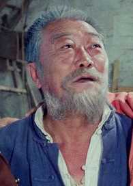 喜盈门仁文爷爷