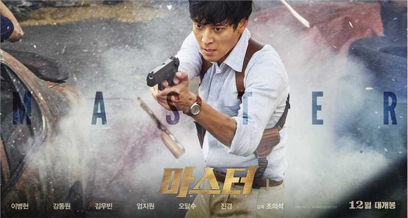 金融决战金载明