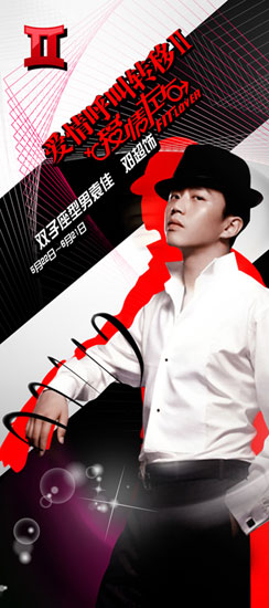 爱情呼叫转移2:爱情左右袁佳