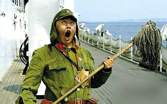 举起手来(之二)追击阿多丸中村下等兵