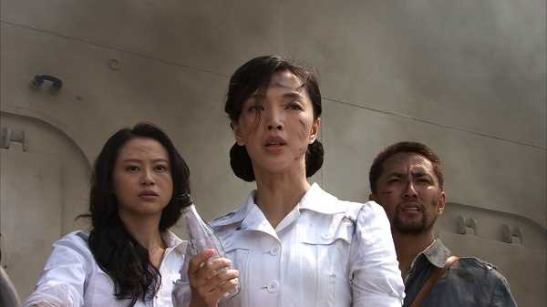 举起手来(之二)追击阿多丸小刘(旁白)