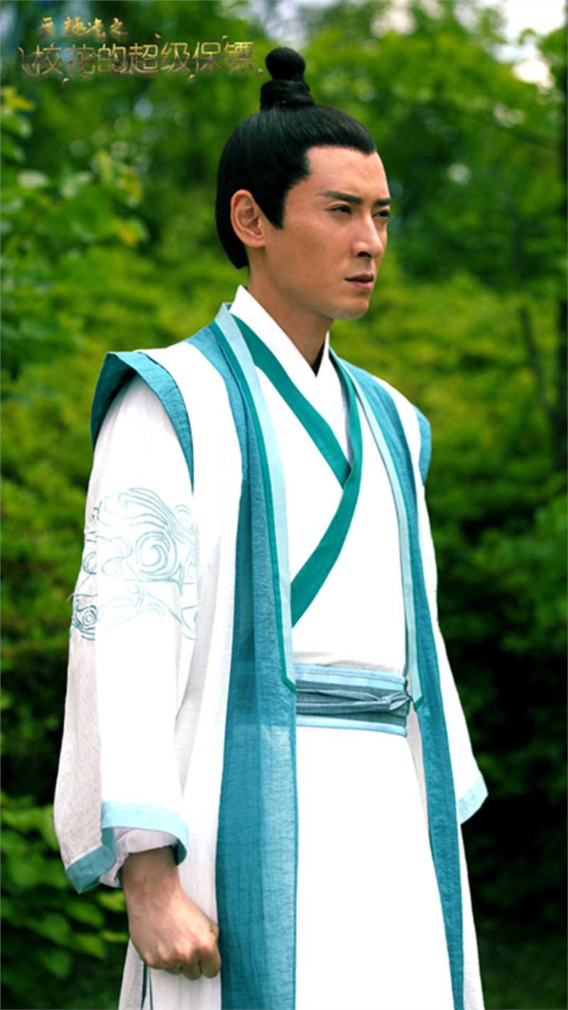 校花的超级保镖之无极诀无相