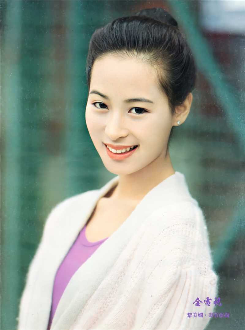 我本善良戴安娜