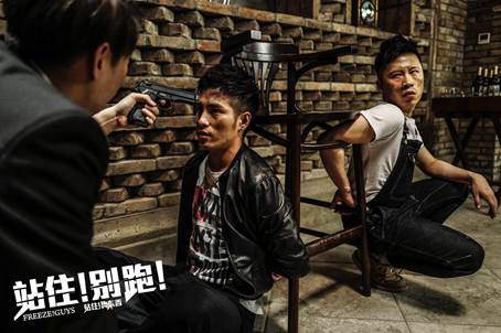 站住!别跑!钱进