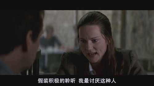 大卫·戈尔的一生康丝坦斯·哈拉维