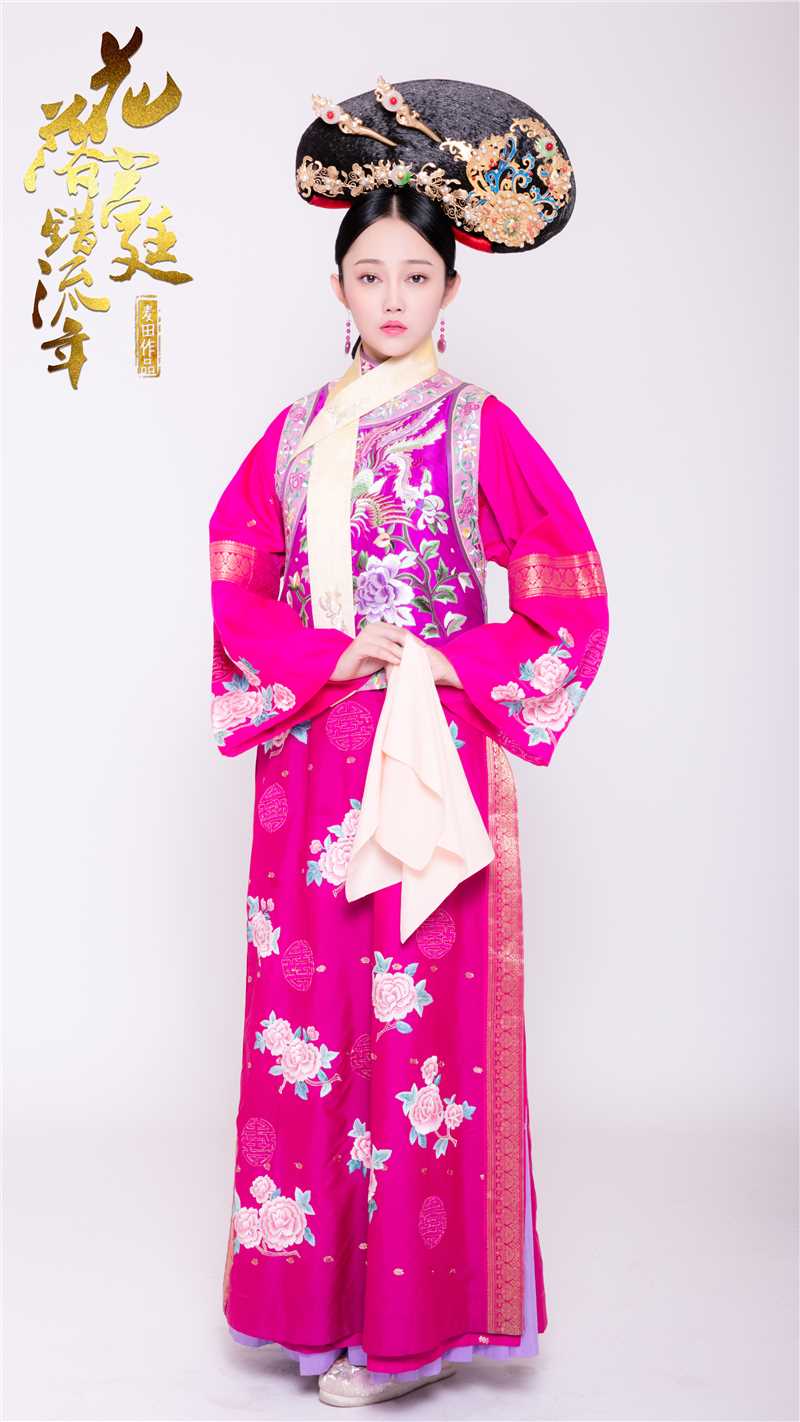 花落宫廷错流年贺兰