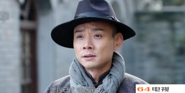 超级小郎中多同