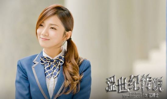 涩世纪传说幸之雾