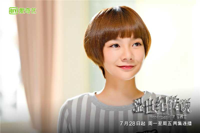 涩世纪传说柯柯