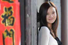 老米家的婚事米青