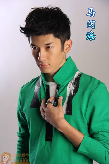 铠甲勇士拿瓦马阔海