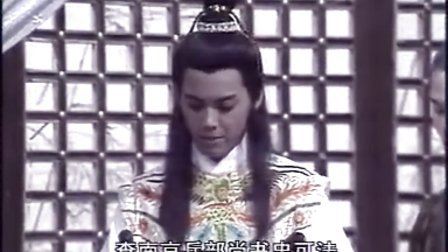 武侠帝女花国语左云苓