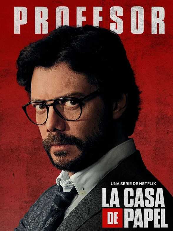 纸钞屋第一季El Profesor
