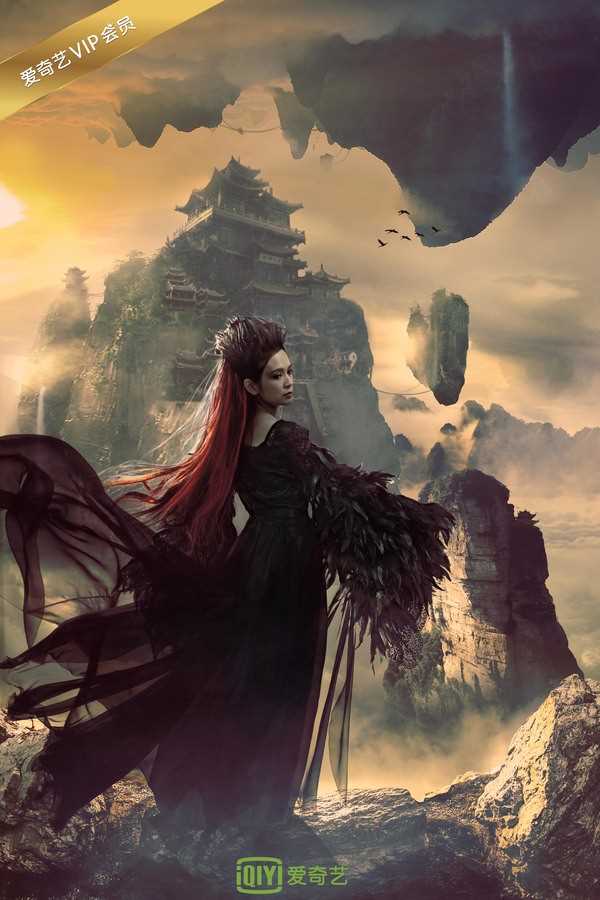 灵魂摆渡第三季王小亚