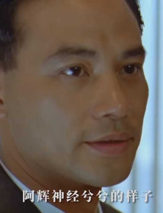 挡不住的疯情孙志辉